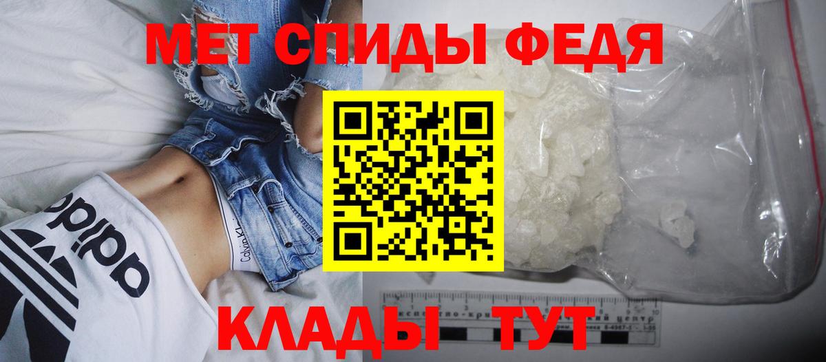 МАРИХУАНА Орск