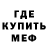 Amphetamine VHQ Amanai Bekmurat
