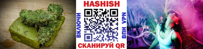 Canna-Cookies марихуана  Орск 