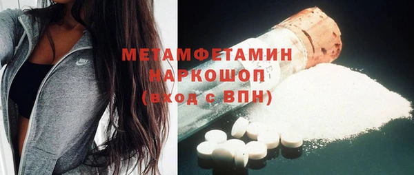 прущий лед Липки