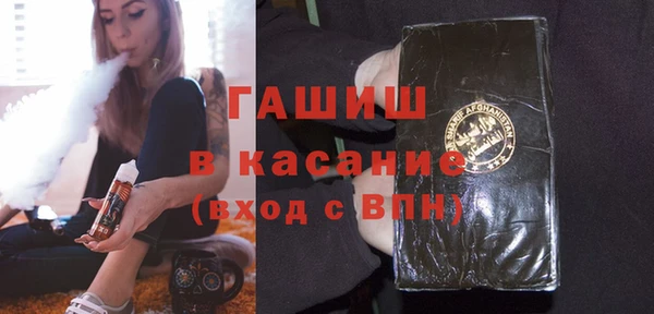 бошки Лихославль