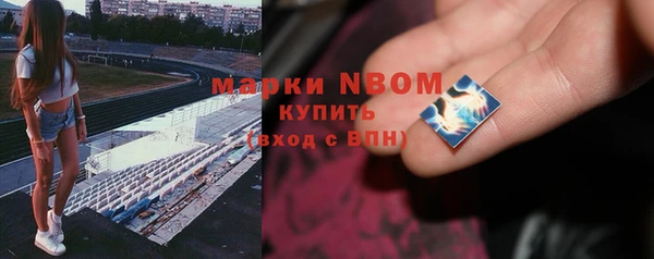 гидропоника Магадан