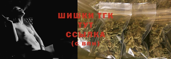 прущий лед Липки