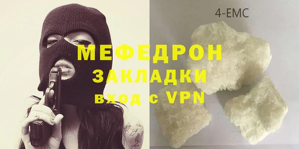 бошки Лихославль