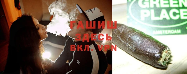 бошки Лихославль