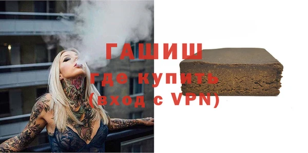 гидропоника Магадан