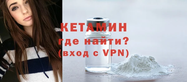 гидропоника Магадан