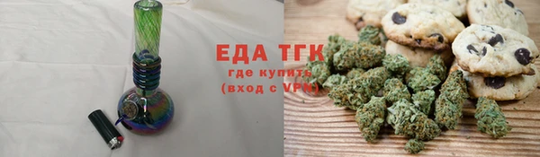 прущий лед Липки