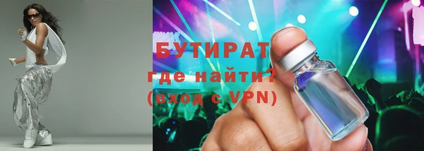 mdpv Чита