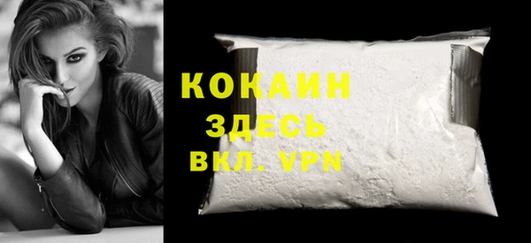 дурь Майский