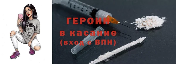 мефедрон Магас