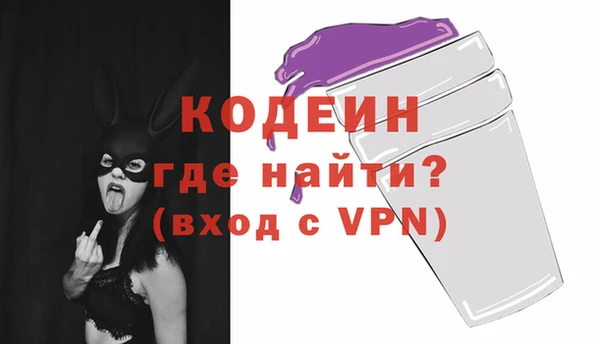 прущий лед Липки