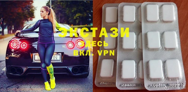 дурь Майский