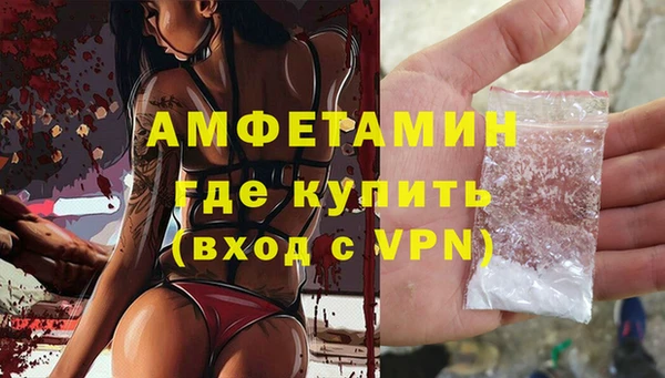 бошки Лихославль