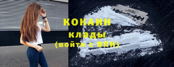 дурь Майский