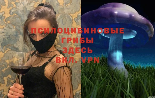 мефедрон Магас
