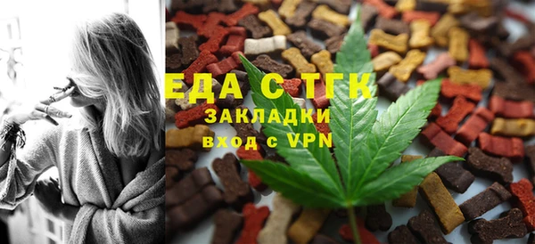 дурь Майский