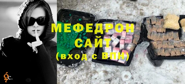 синтетический гашиш Лиски