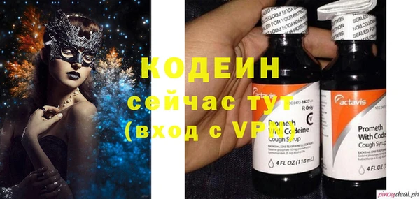 дурь Майский