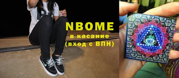 прущий лед Липки