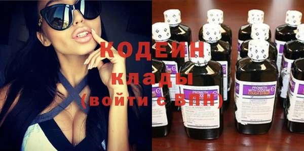 мефедрон Магас