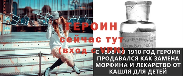 синтетический гашиш Лиски