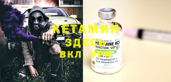 гидропоника Магадан