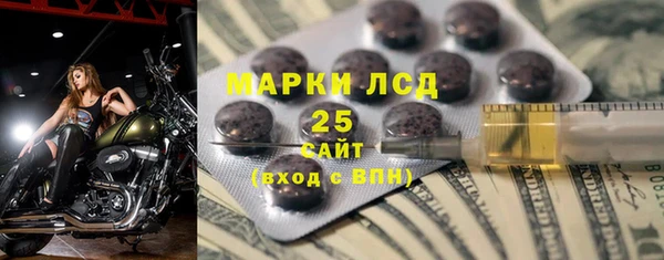 дурь Майский