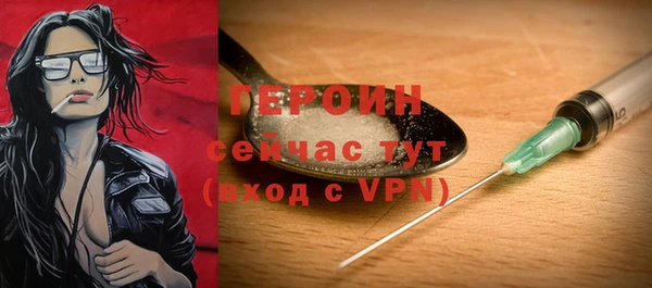 прущий лед Липки