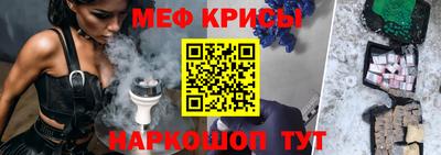 a pvp Бузулук