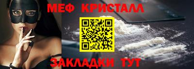 трава Берёзовский