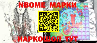 амф Донской