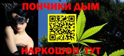 a pvp Бузулук