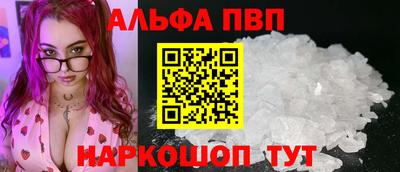 mix Донецк