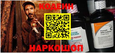 мефедрон VHQ Дубна