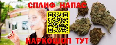 a pvp Бузулук