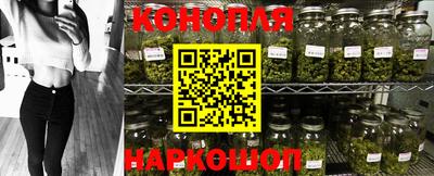 мефедрон VHQ Дубна