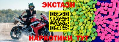 амф Донской