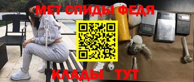 марихуана Будённовск