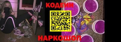 марихуана Будённовск