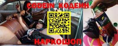 амф Донской