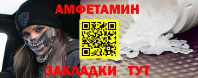 марихуана Будённовск