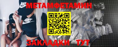 mix Донецк