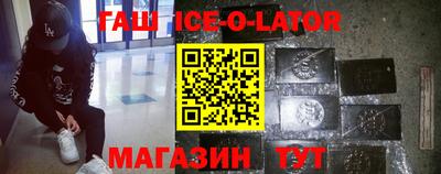 амф Донской