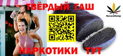 mix Донецк