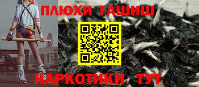 a pvp Бузулук