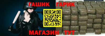 a pvp Бузулук