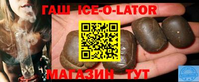 мефедрон VHQ Дубна