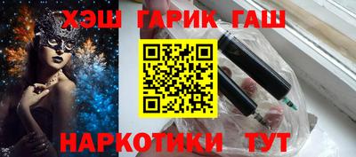 a pvp Бузулук