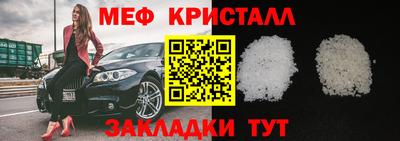 a pvp Бузулук